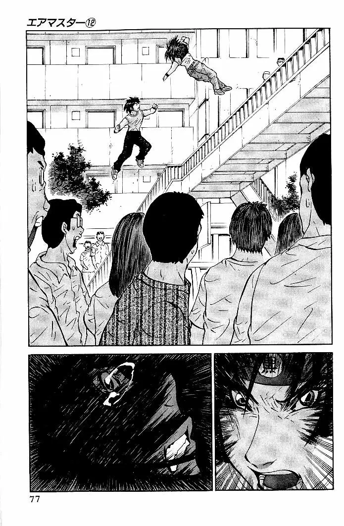 Air Master - Capítulo 91 - Página 16 - LectorTMOo