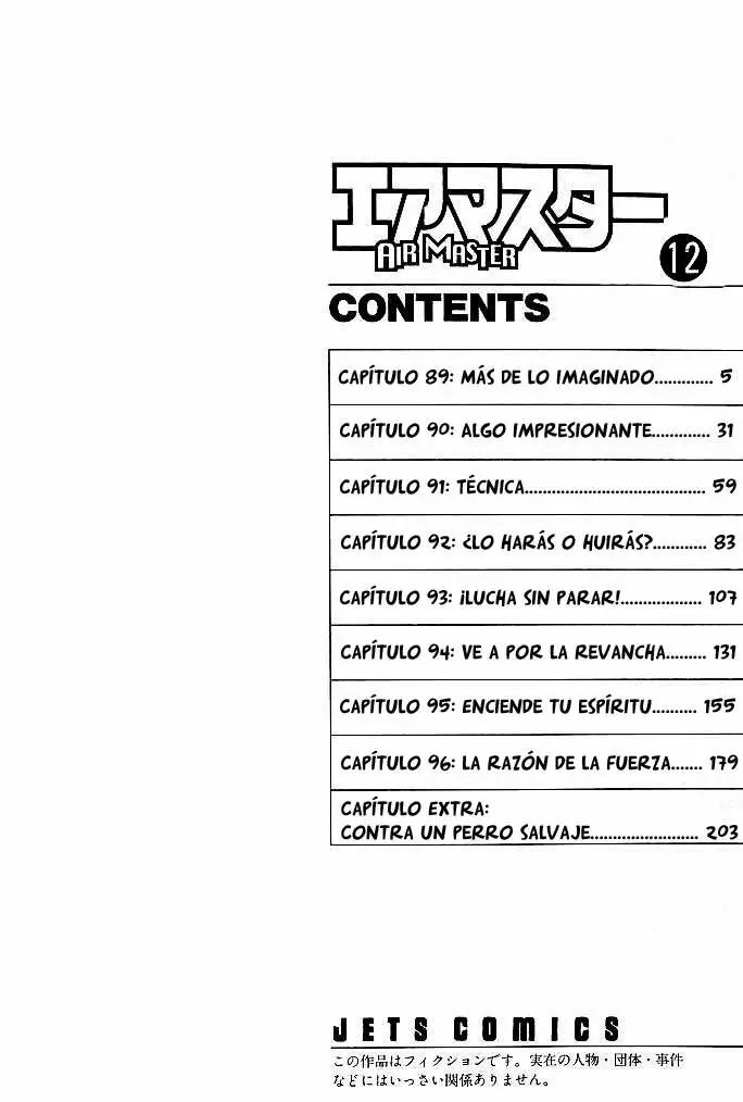 Air Master - Capítulo 96.01 - Página 5 - LectorTMOo