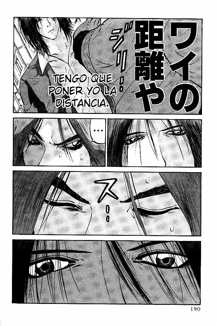 Air Master - Capítulo 96 - Página 11 - LectorTMOo