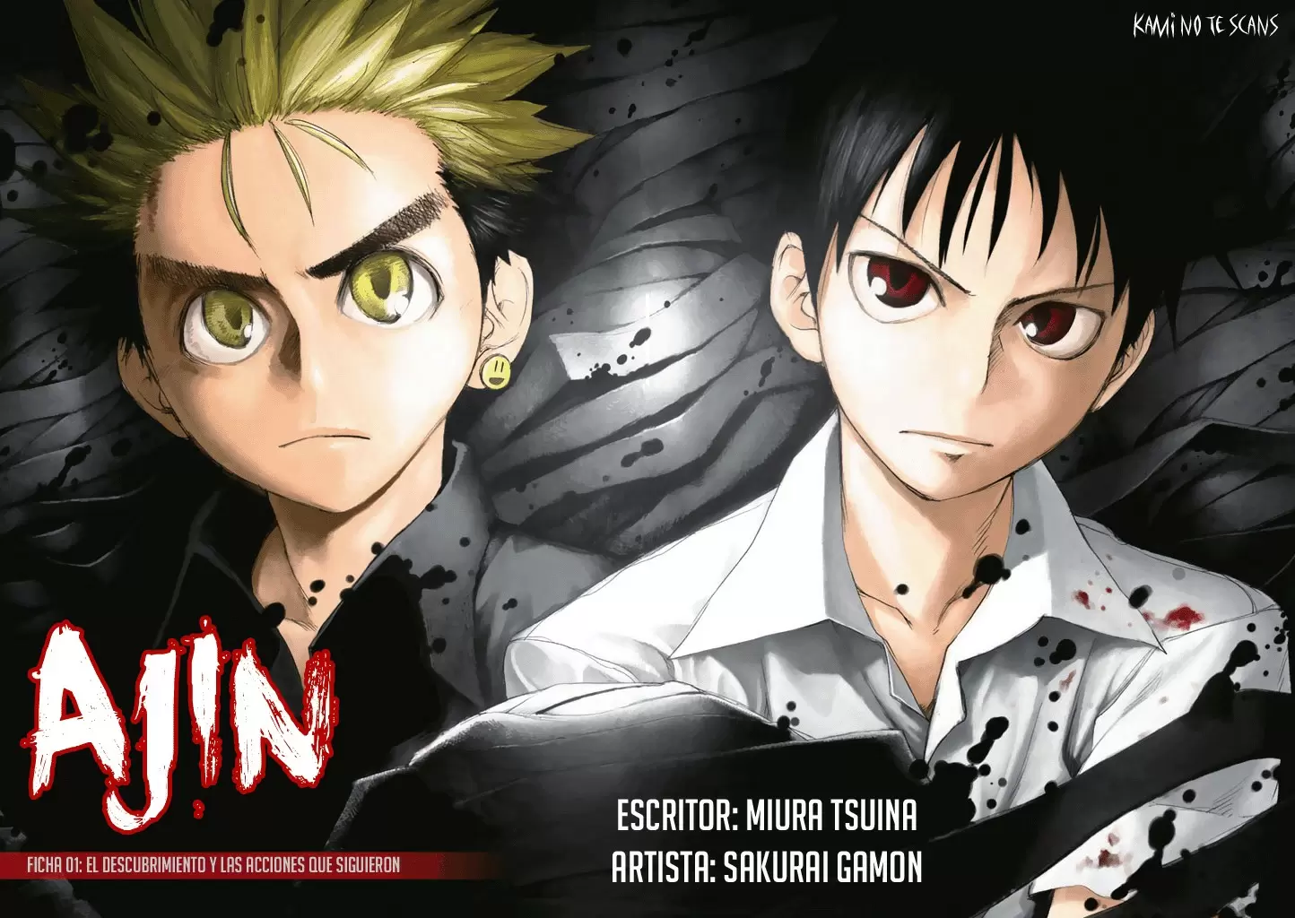 Ajin - Capítulo 1 - Página 4 - LectorTMOo