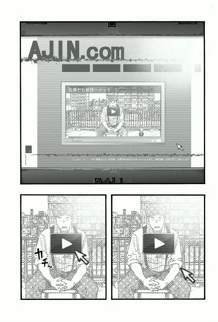 Ajin - Capítulo 17 - Página 33 - LectorTMOo