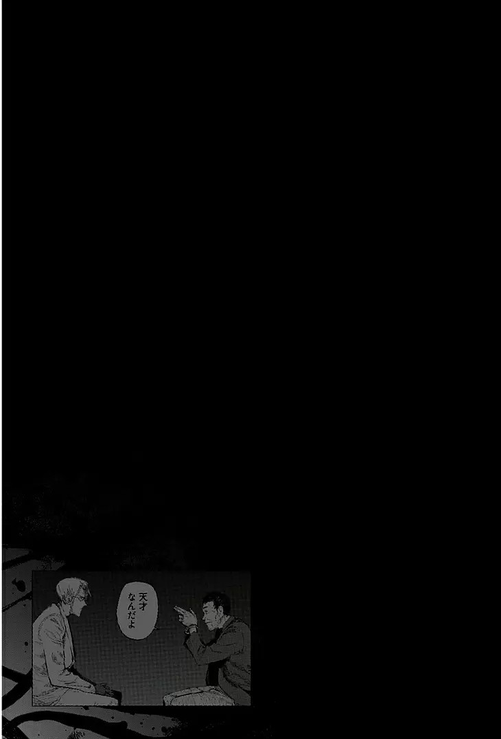 Ajin - Capítulo 17 - Página 38 - LectorTMOo