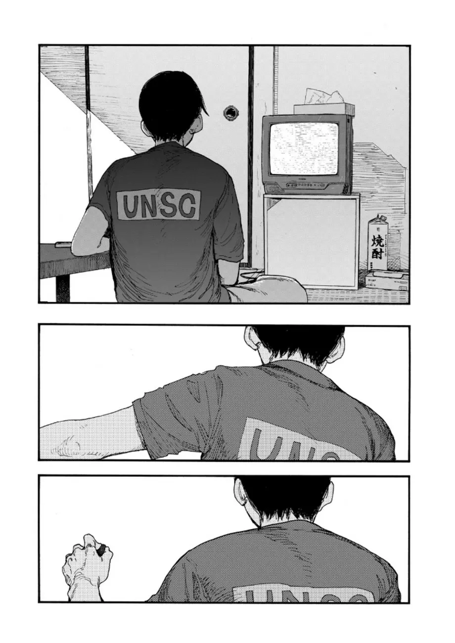 Ajin - Capítulo 20 - Página 29 - LectorTMOo