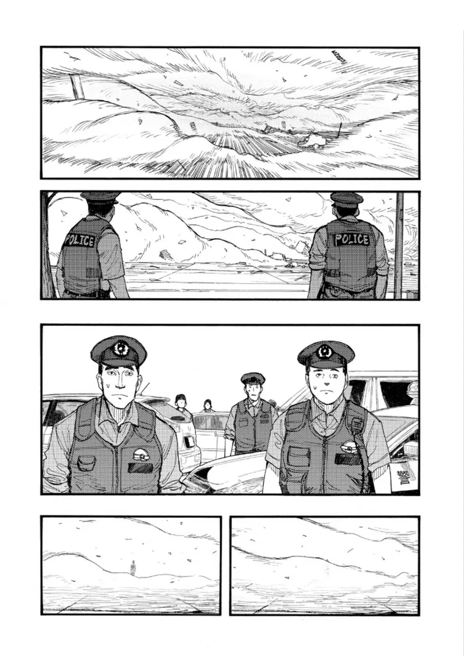 Ajin - Capítulo 21 - Página 39 - LectorTMOo