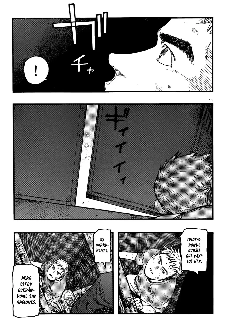 Ajin capítulo 22.5 página 17