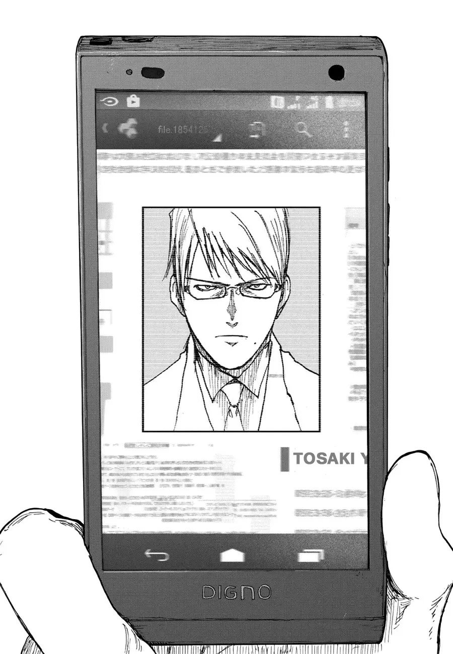 Ajin - Capítulo 23 - Página 23 - LectorTMOo