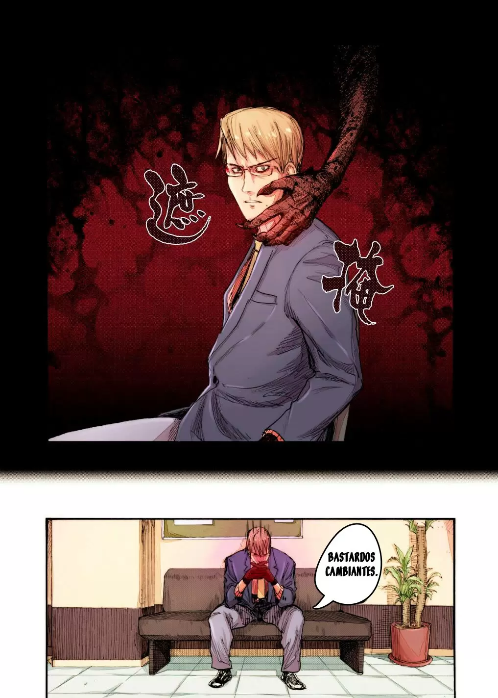 Ajin - Capítulo 24 - Página 13 - LectorTMOo