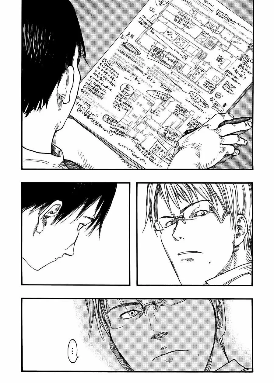 Ajin - Capítulo 26 - Página 13 - LectorTMOo