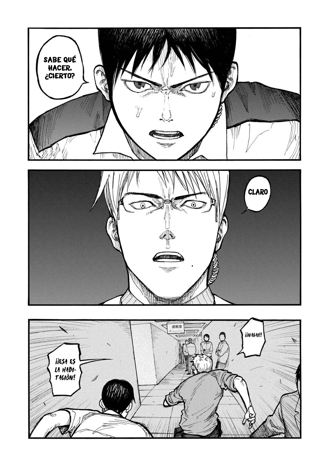 Ajin - Capítulo 37 - Página 17 - LectorTMOo