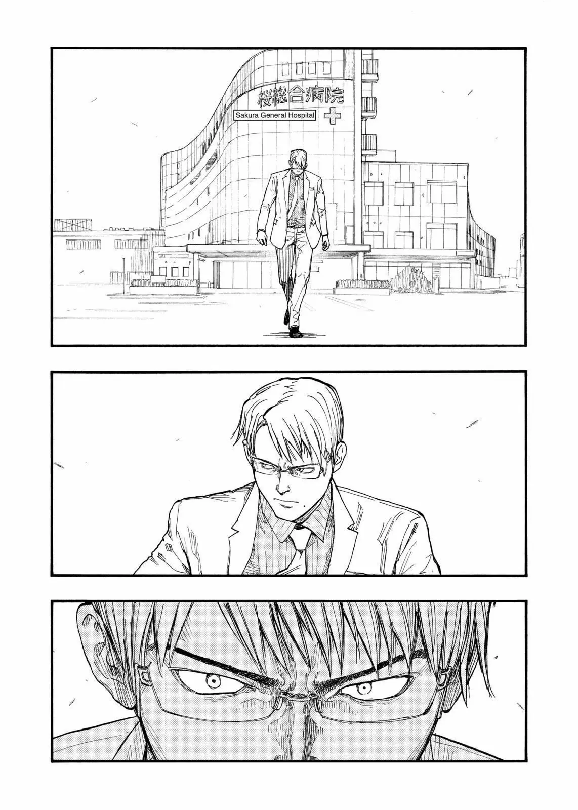 Ajin - Capítulo 45 - Página 20 - LectorTMOo