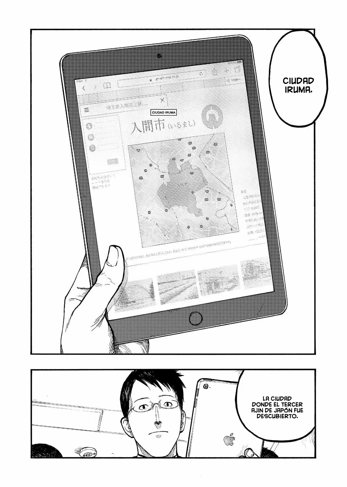 Ajin - Capítulo 49 - Página 25 - LectorTMOo