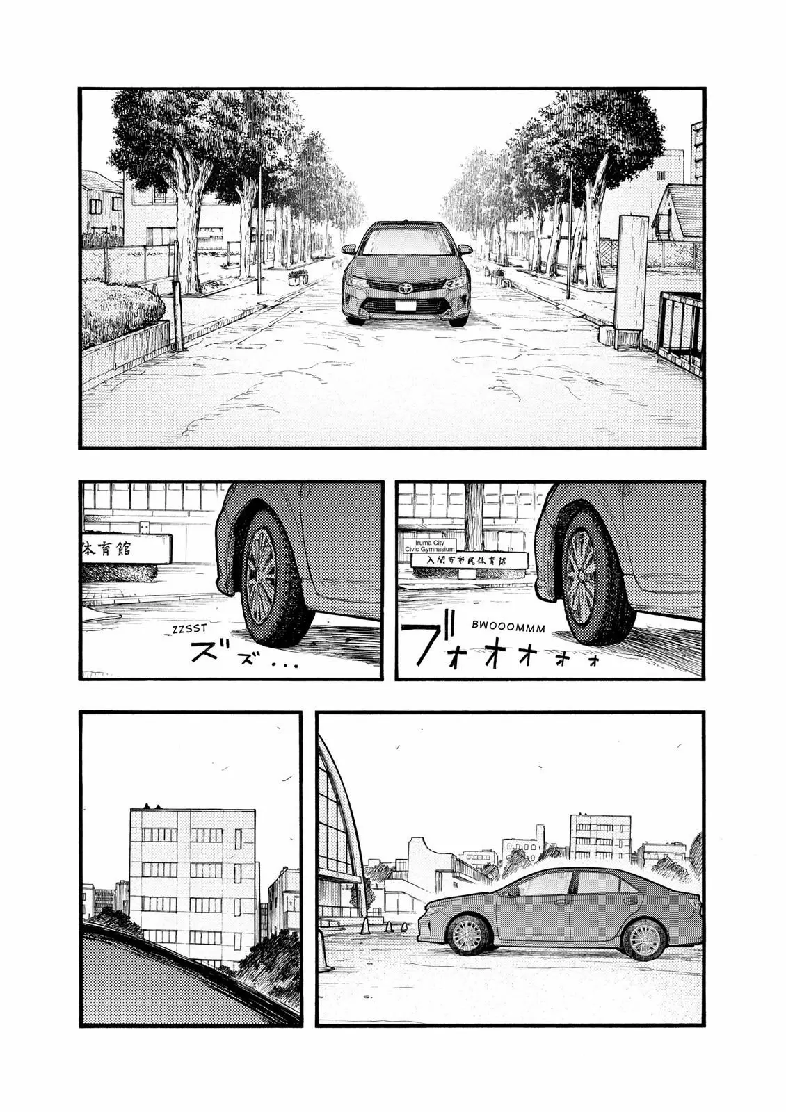 Ajin - Capítulo 50 - Página 21 - LectorTMOo