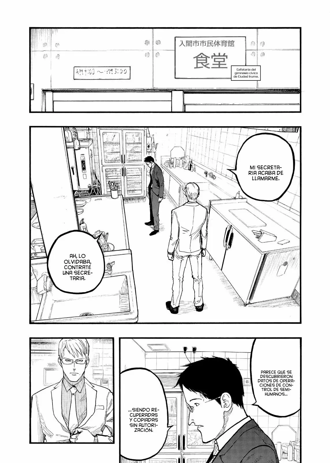 Ajin - Capítulo 53 - Página 14 - LectorTMOo