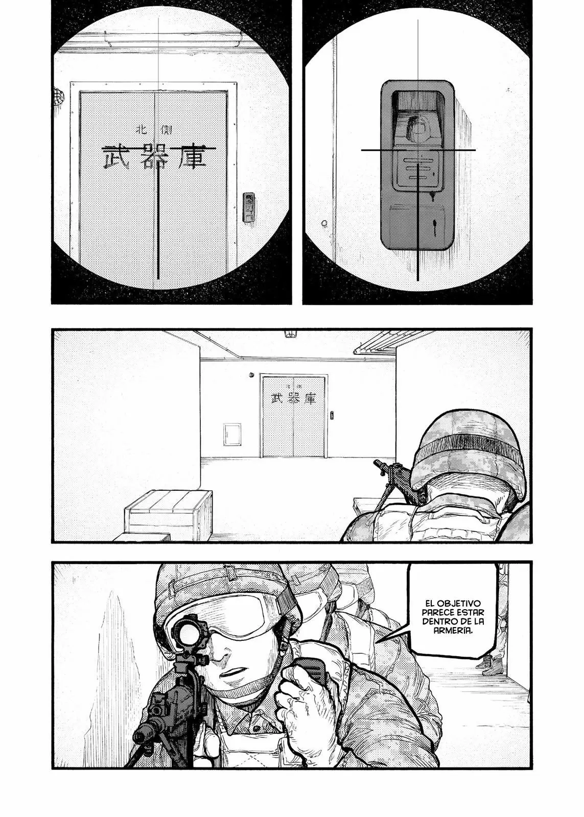 Ajin - Capítulo 54.5 - Página 3 - LectorTMOo