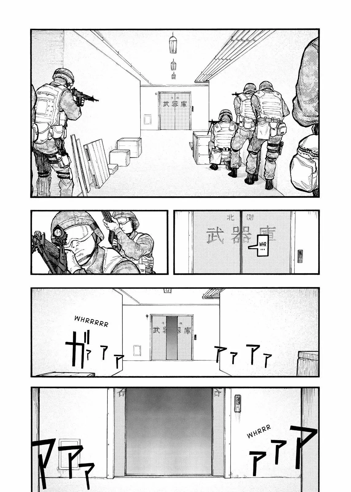 Ajin - Capítulo 54.5 - Página 8 - LectorTMOo