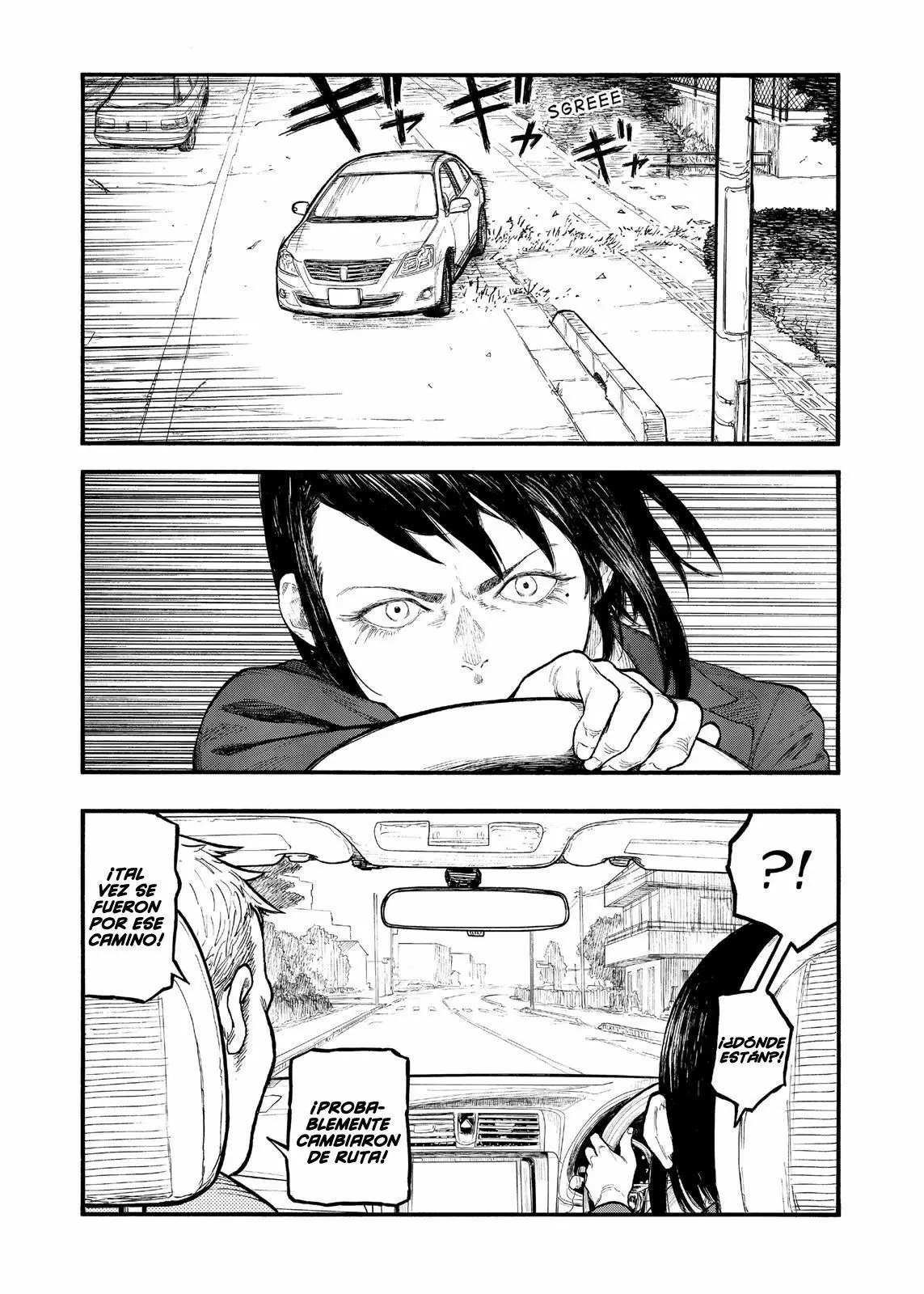 Ajin - Capítulo 56 - Página 7 - LectorTMOo