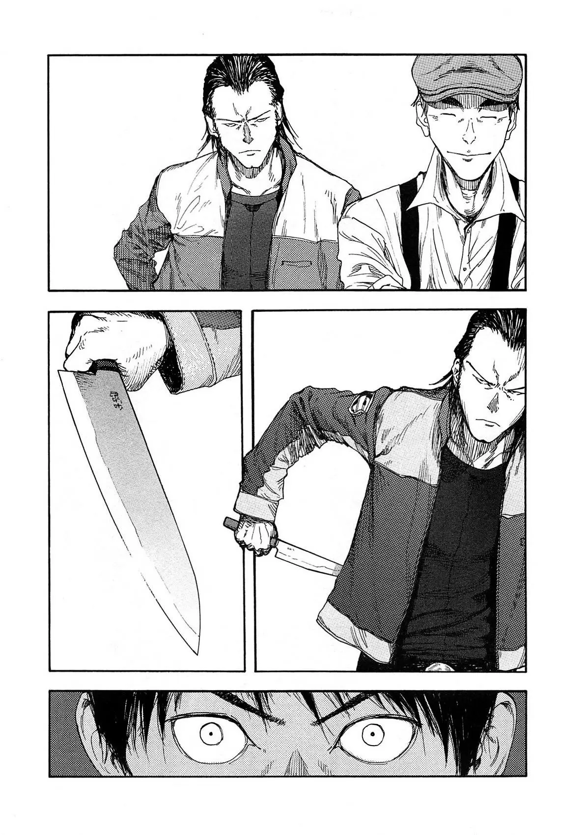 Ajin - Capítulo 6 - Página 11 - LectorTMOo