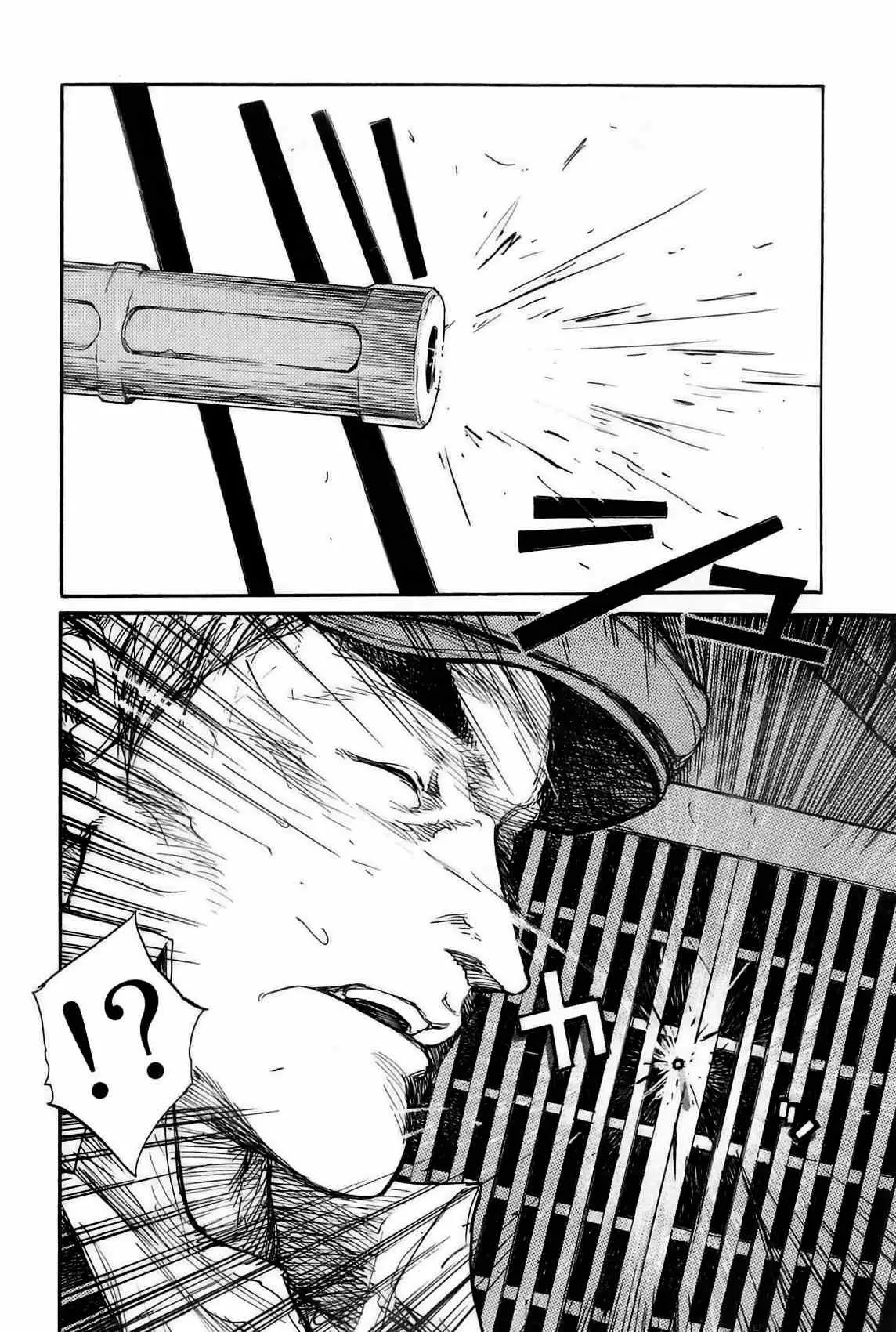 Ajin - Capítulo 6 - Página 26 - LectorTMOo