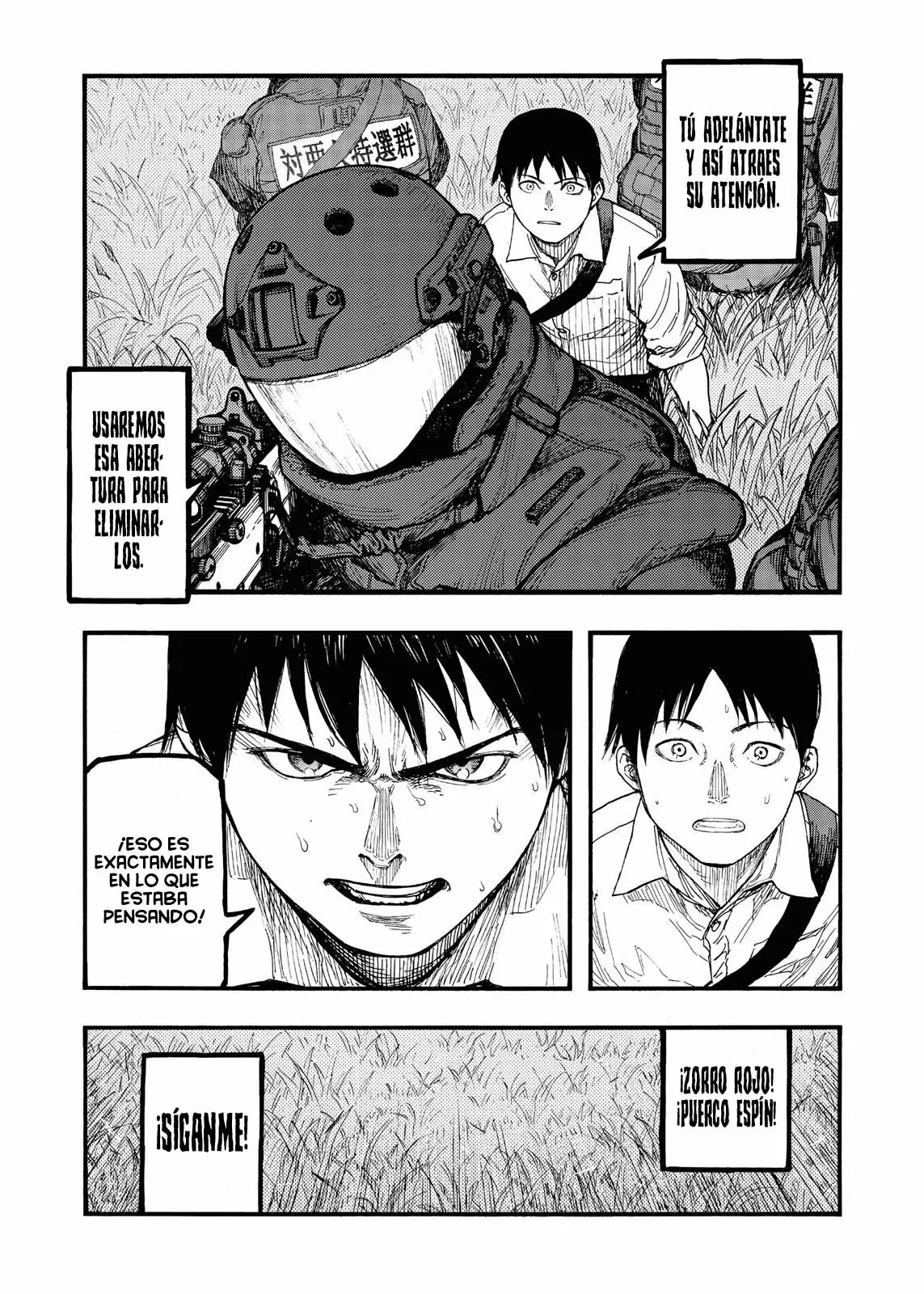 Ajin - Capítulo 61 - Página 33 - LectorTMOo