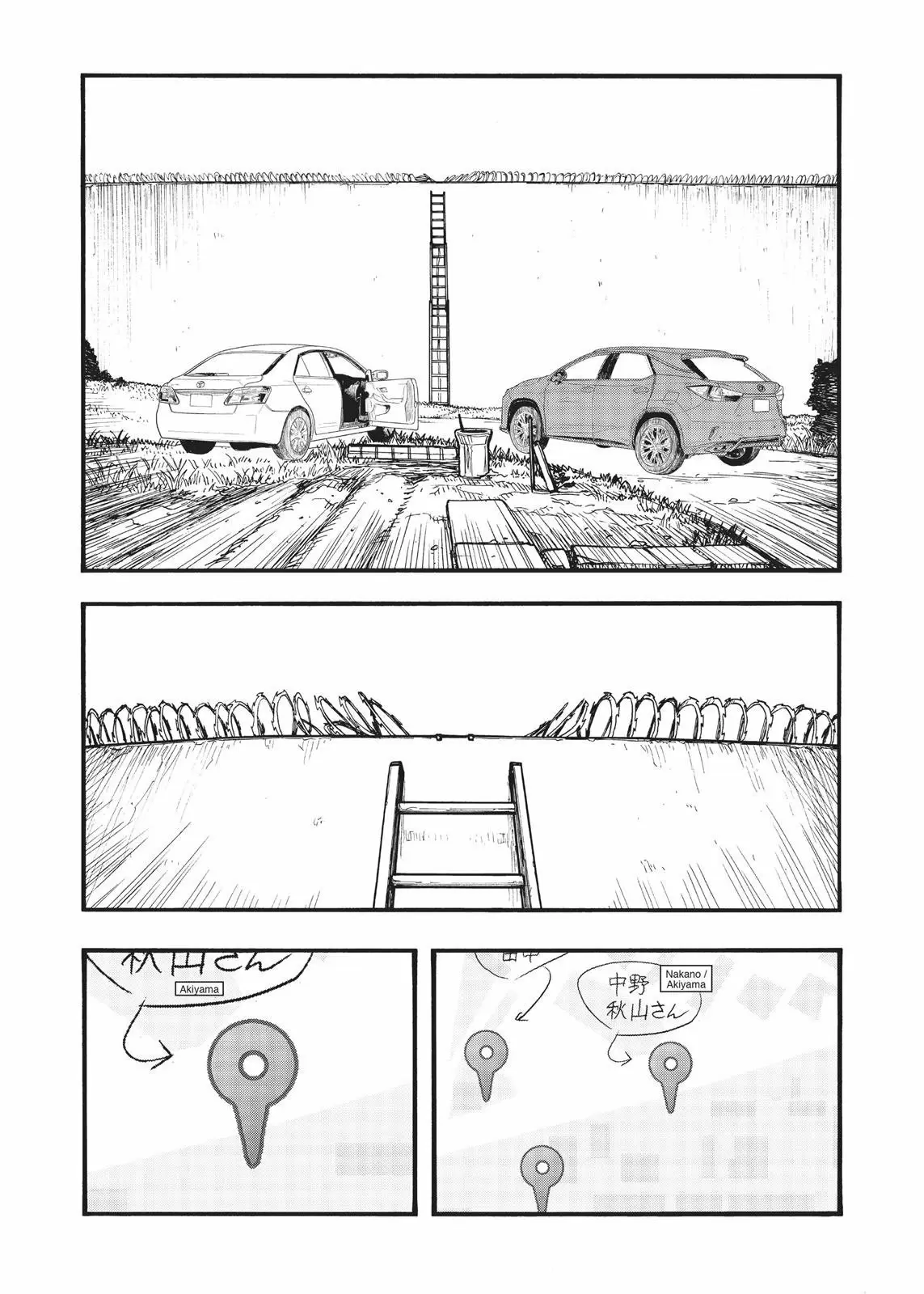 Ajin - Capítulo 62 - Página 4 - LectorTMOo
