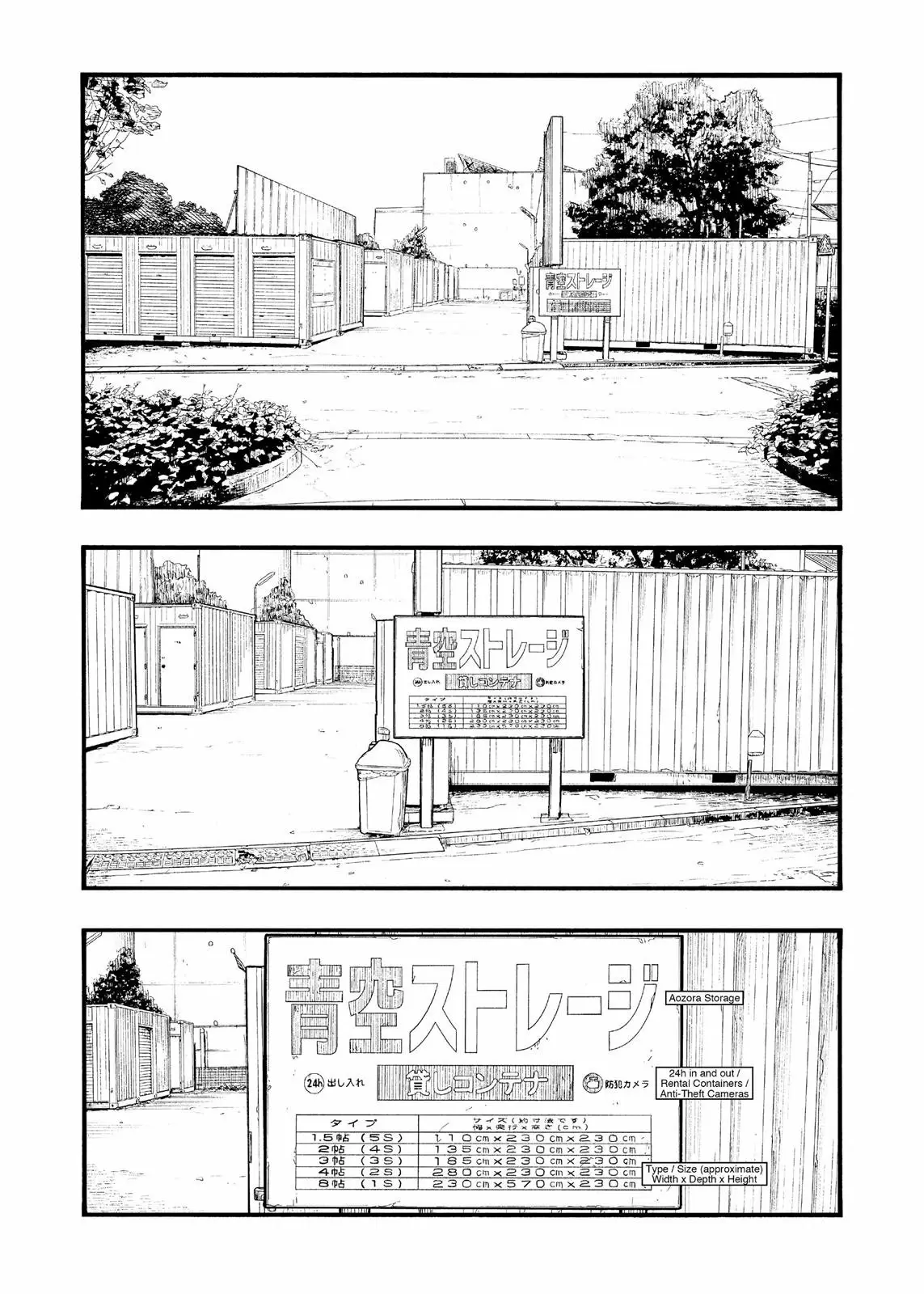 Ajin - Capítulo 63 - Página 20 - LectorTMOo