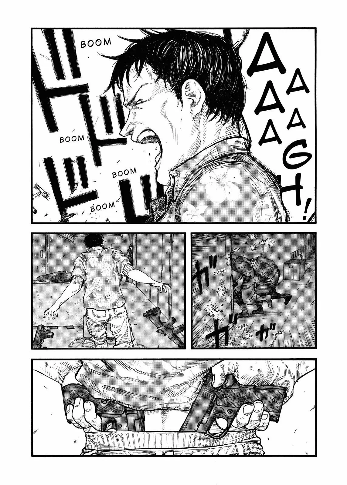 Ajin - Capítulo 66.5 - Página 26 - LectorTMOo