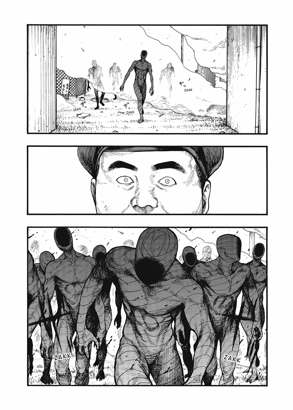 Ajin - Capítulo 74 - Página 12 - LectorTMOo