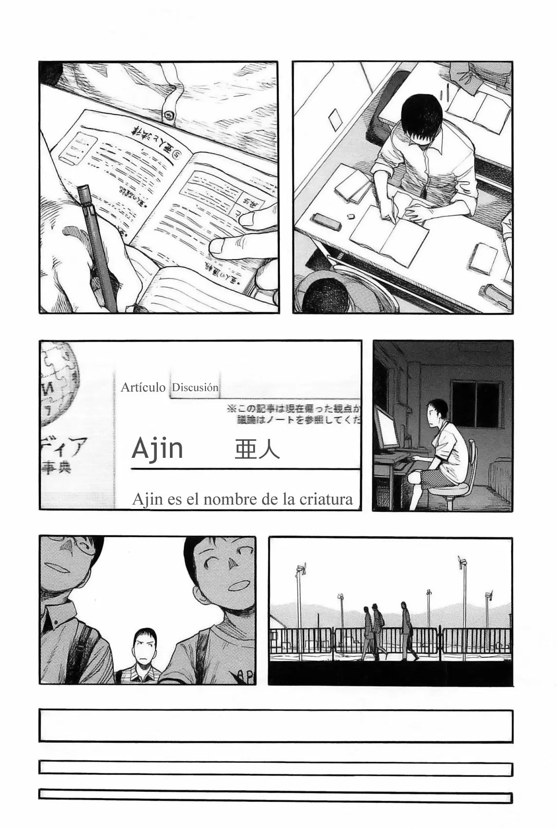 Ajin - Capítulo 8 - Página 18 - LectorTMOo