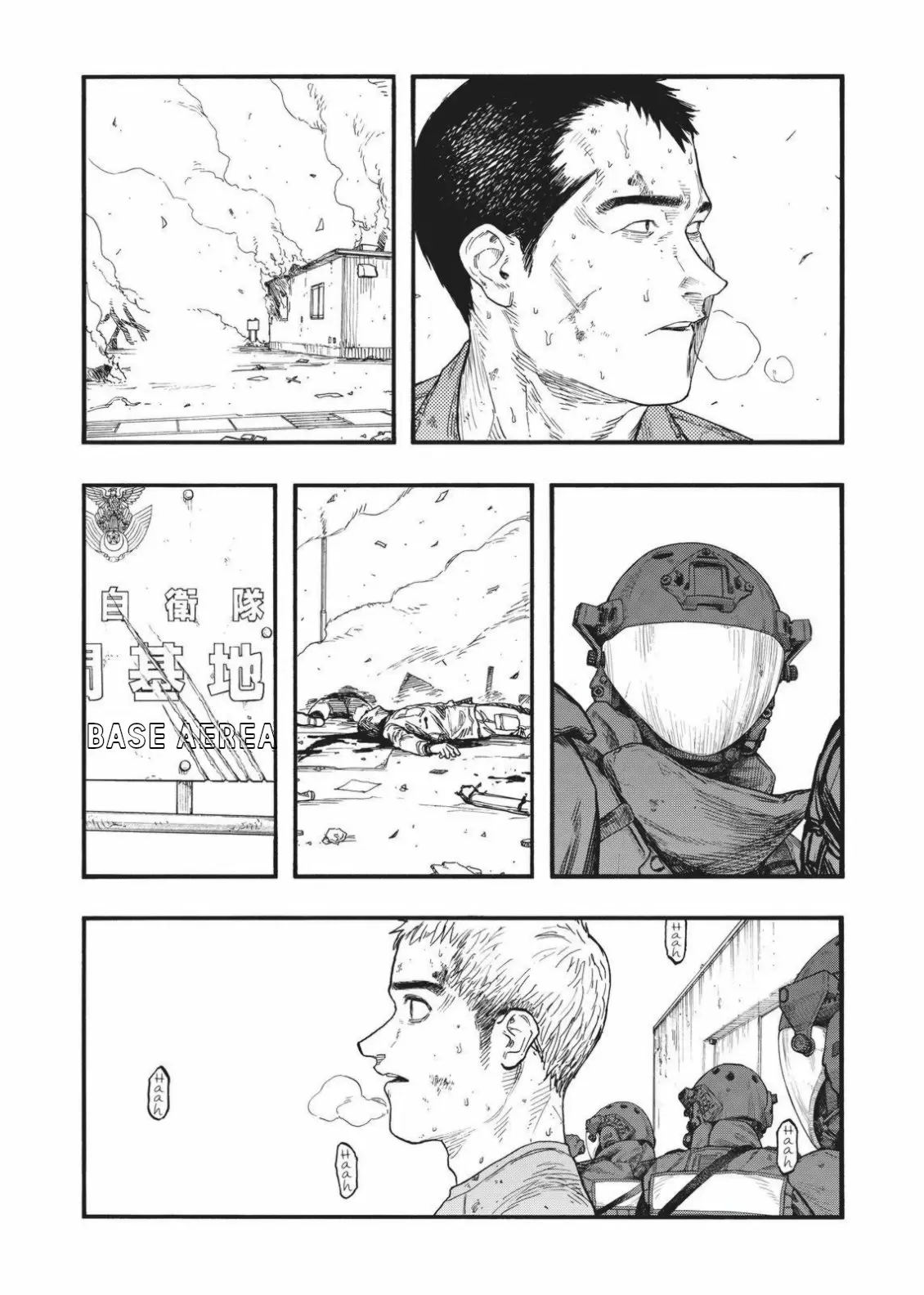 Ajin - Capítulo 80 - Página 5 - LectorTMOo
