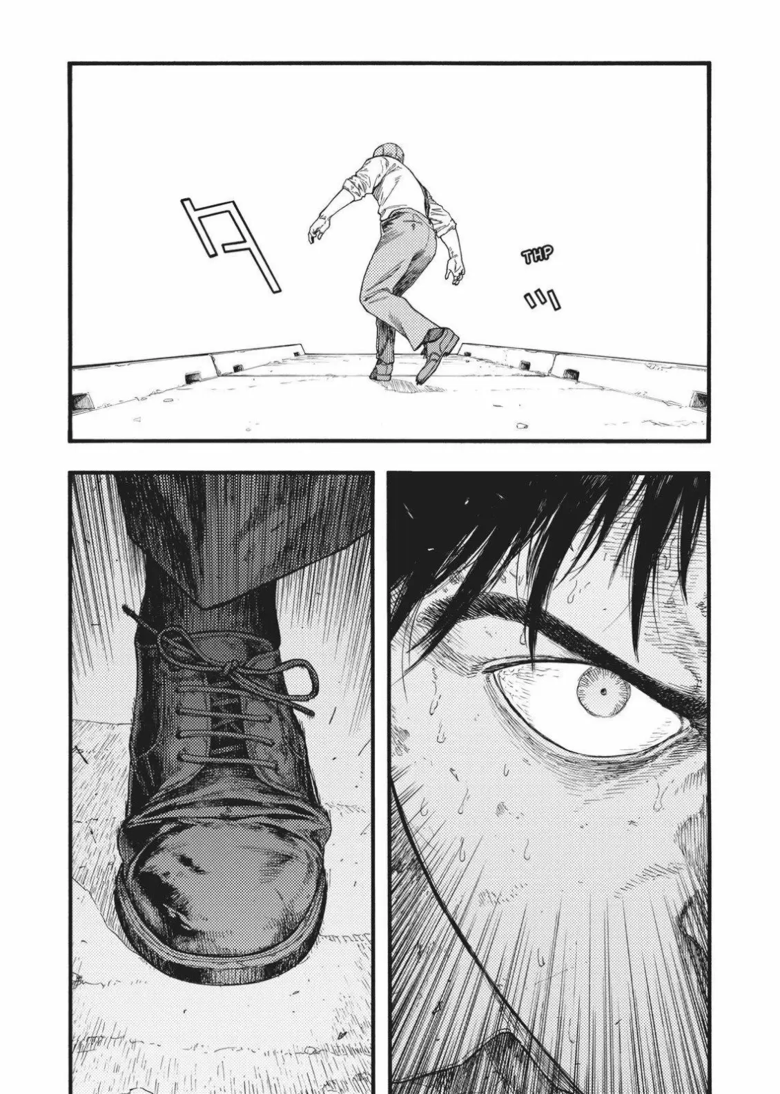 Ajin - Capítulo 82 - Página 5 - LectorTMOo