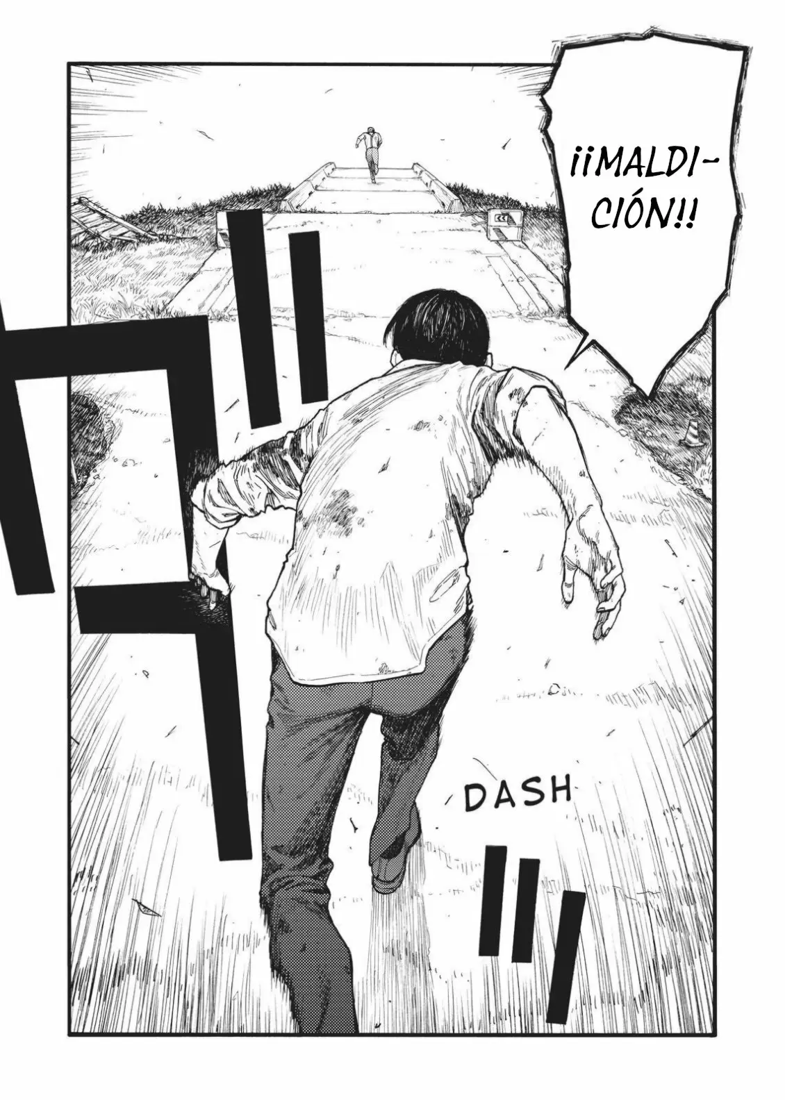 Ajin - Capítulo 82 - Página 6 - LectorTMOo