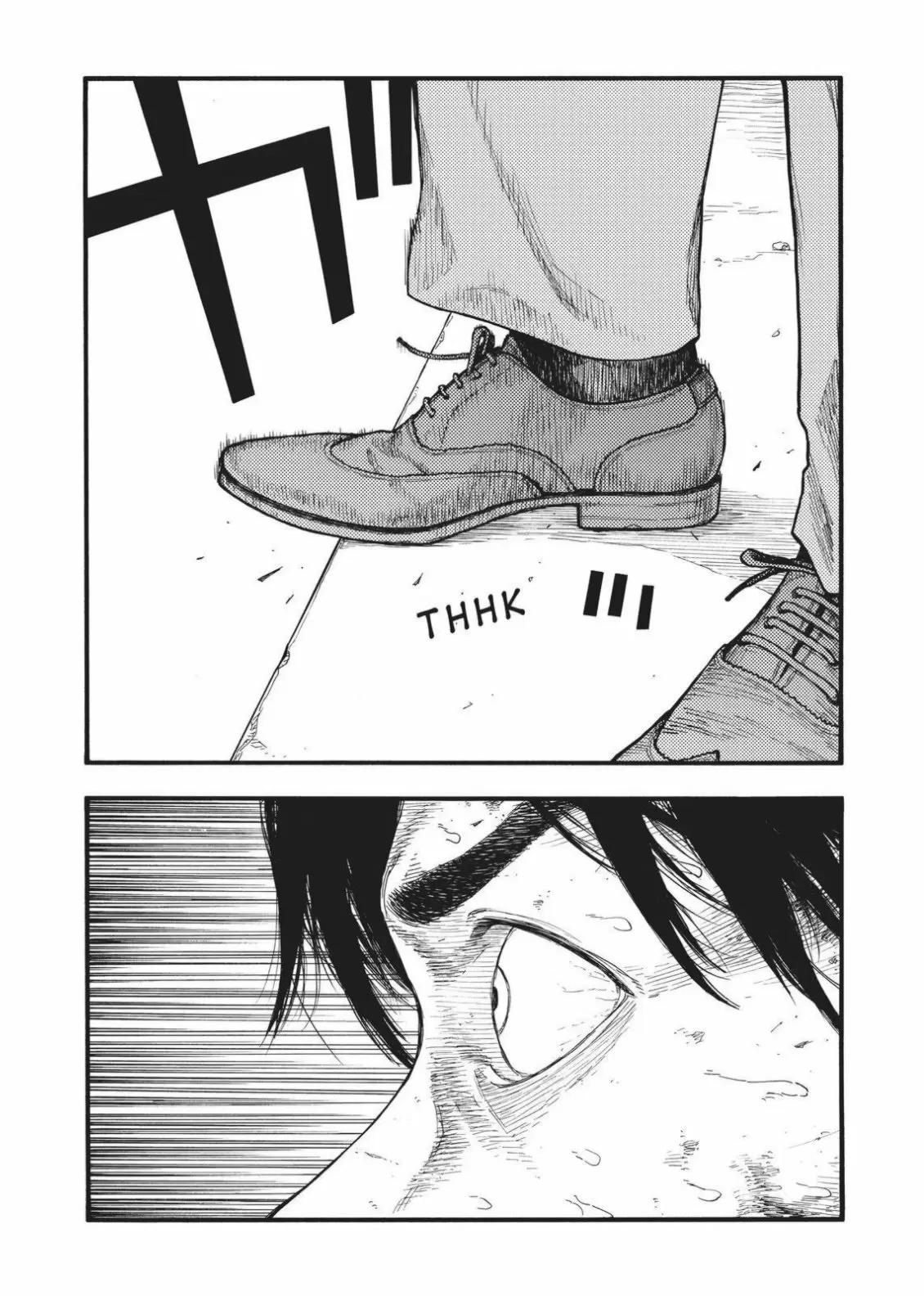 Ajin - Capítulo 82 - Página 9 - LectorTMOo