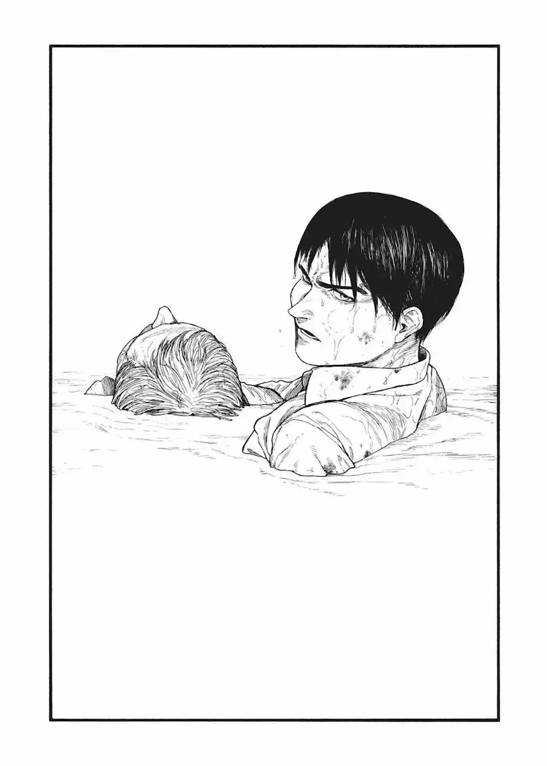 Ajin - Capítulo 83.5 - Página 8 - LectorTMOo
