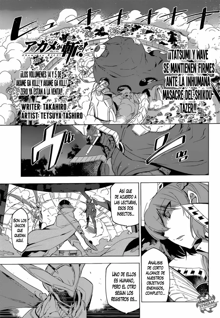 Akame Ga Kill! - Capítulo 74 - Página 1 - LectorTMOo