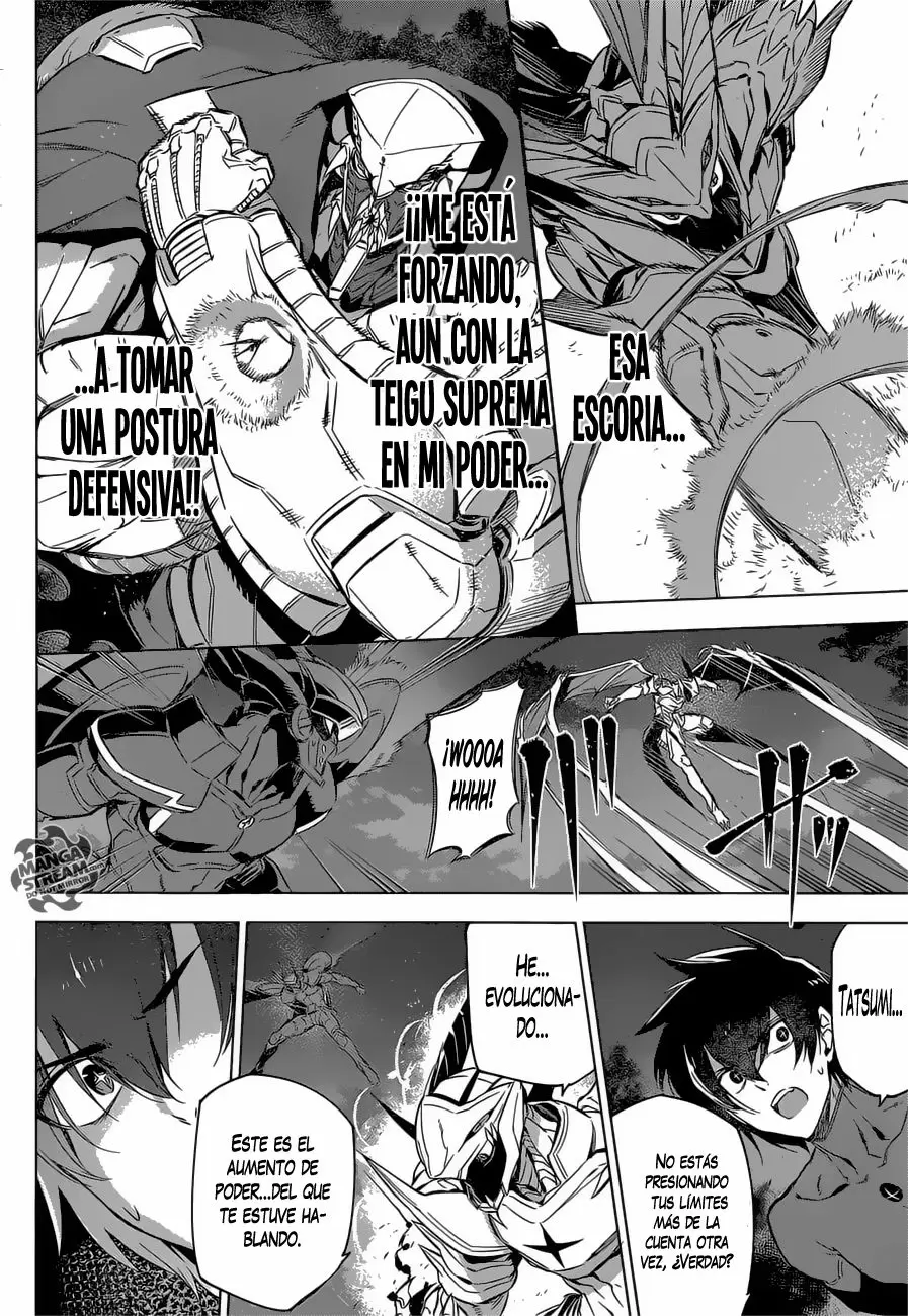Akame Ga Kill! - Capítulo 74 - Página 12 - LectorTMOo