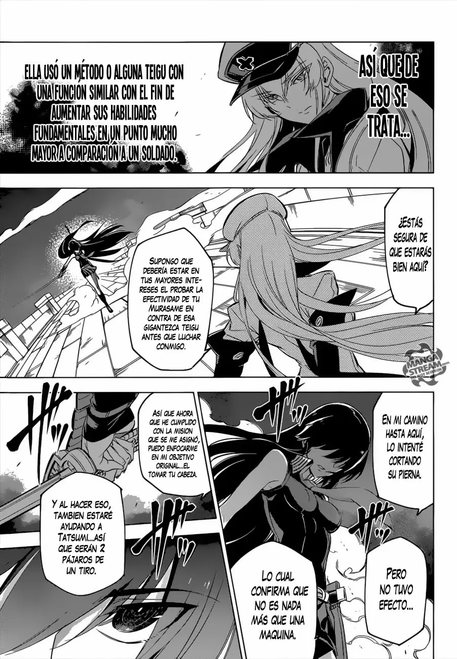 Akame Ga Kill! - Capítulo 74 - Página 40 - LectorTMOo
