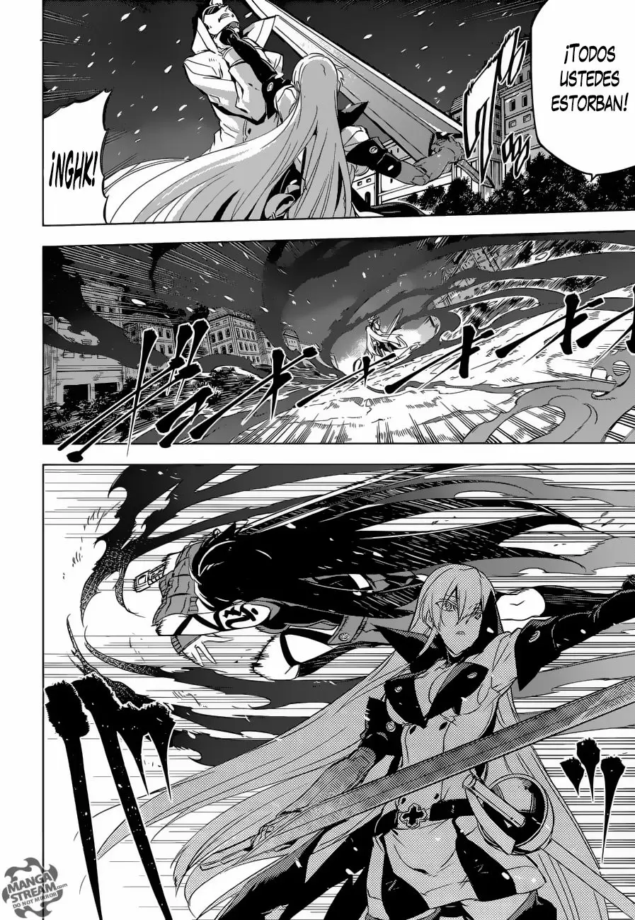 Akame Ga Kill! - Capítulo 77 - Página 3 - LectorTMOo