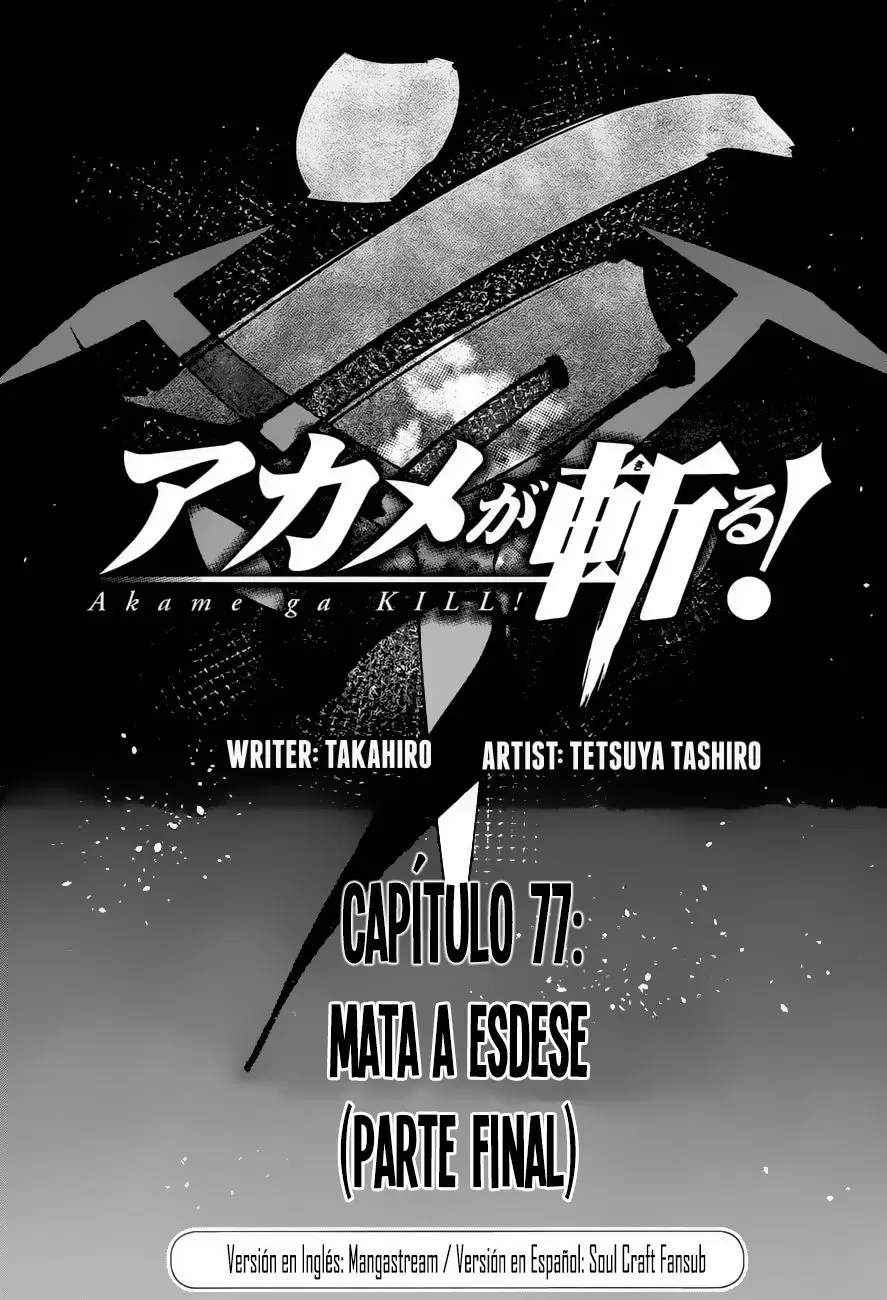 Akame Ga Kill! - Capítulo 77 - Página 6 - LectorTMOo