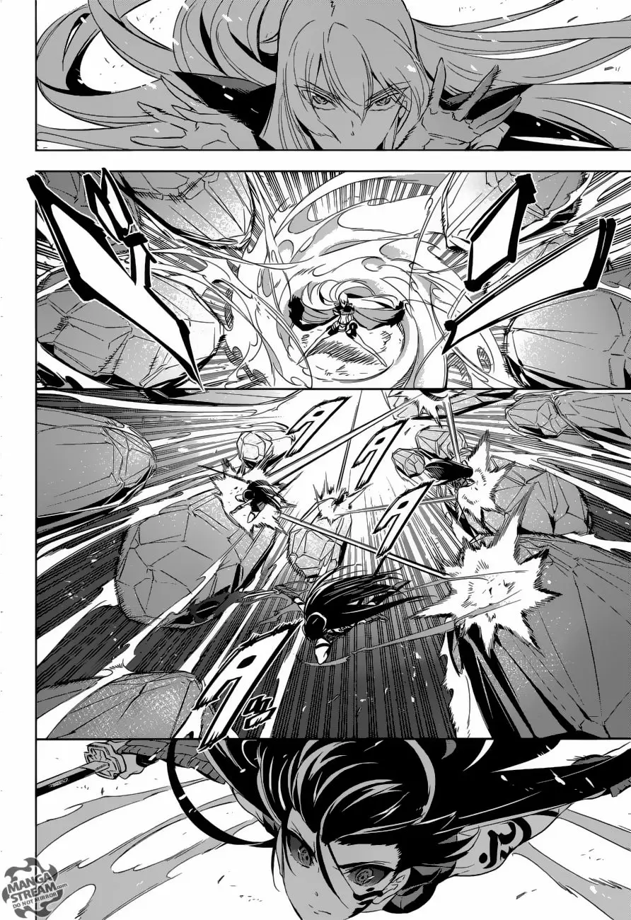 Akame Ga Kill! - Capítulo 77 - Página 11 - LectorTMOo