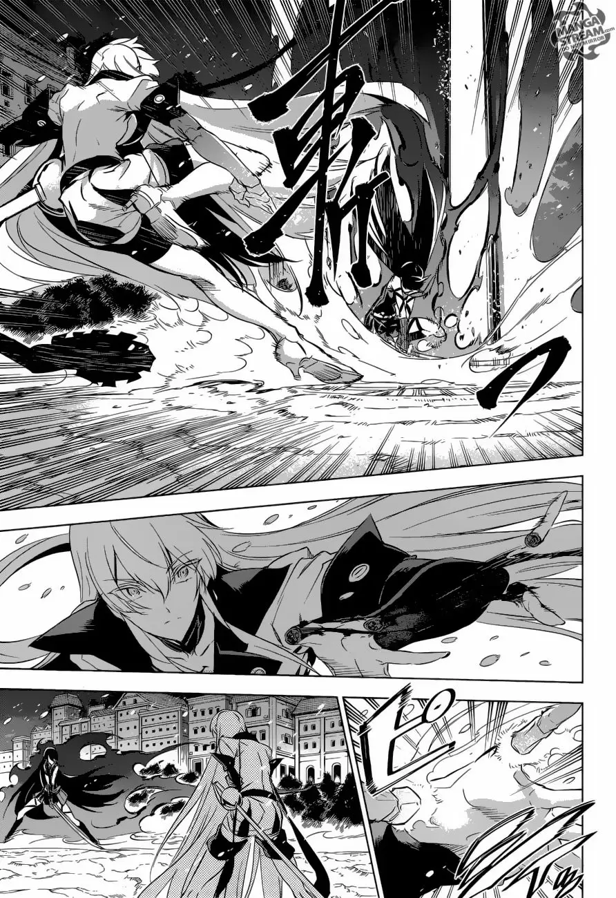 Akame Ga Kill! - Capítulo 77 - Página 12 - LectorTMOo