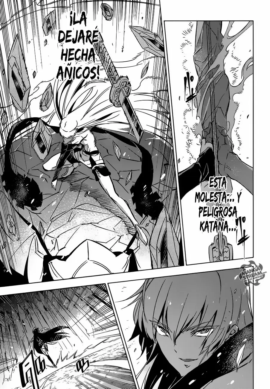 Akame Ga Kill! - Capítulo 77 - Página 31 - LectorTMOo
