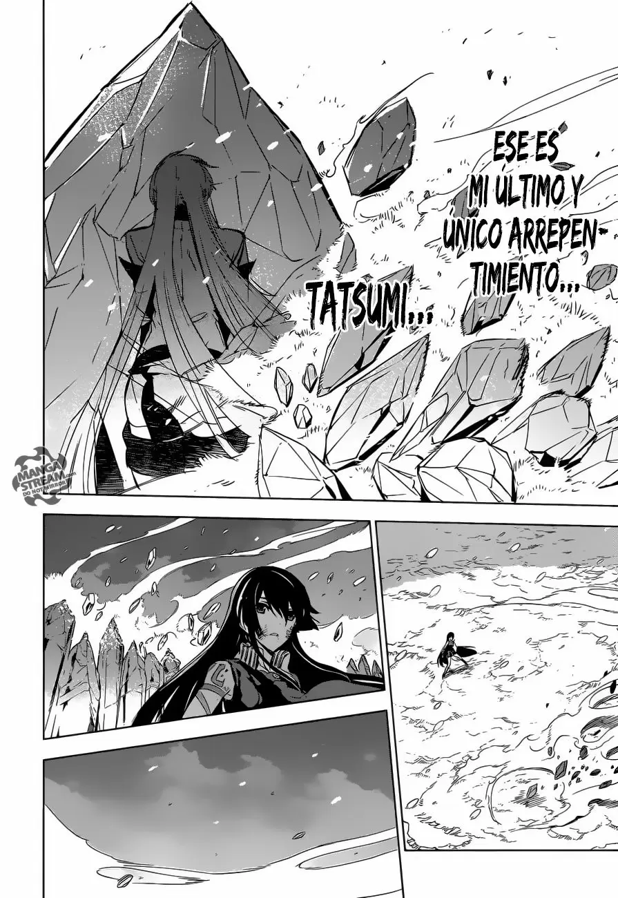 Akame Ga Kill! - Capítulo 77 - Página 41 - LectorTMOo