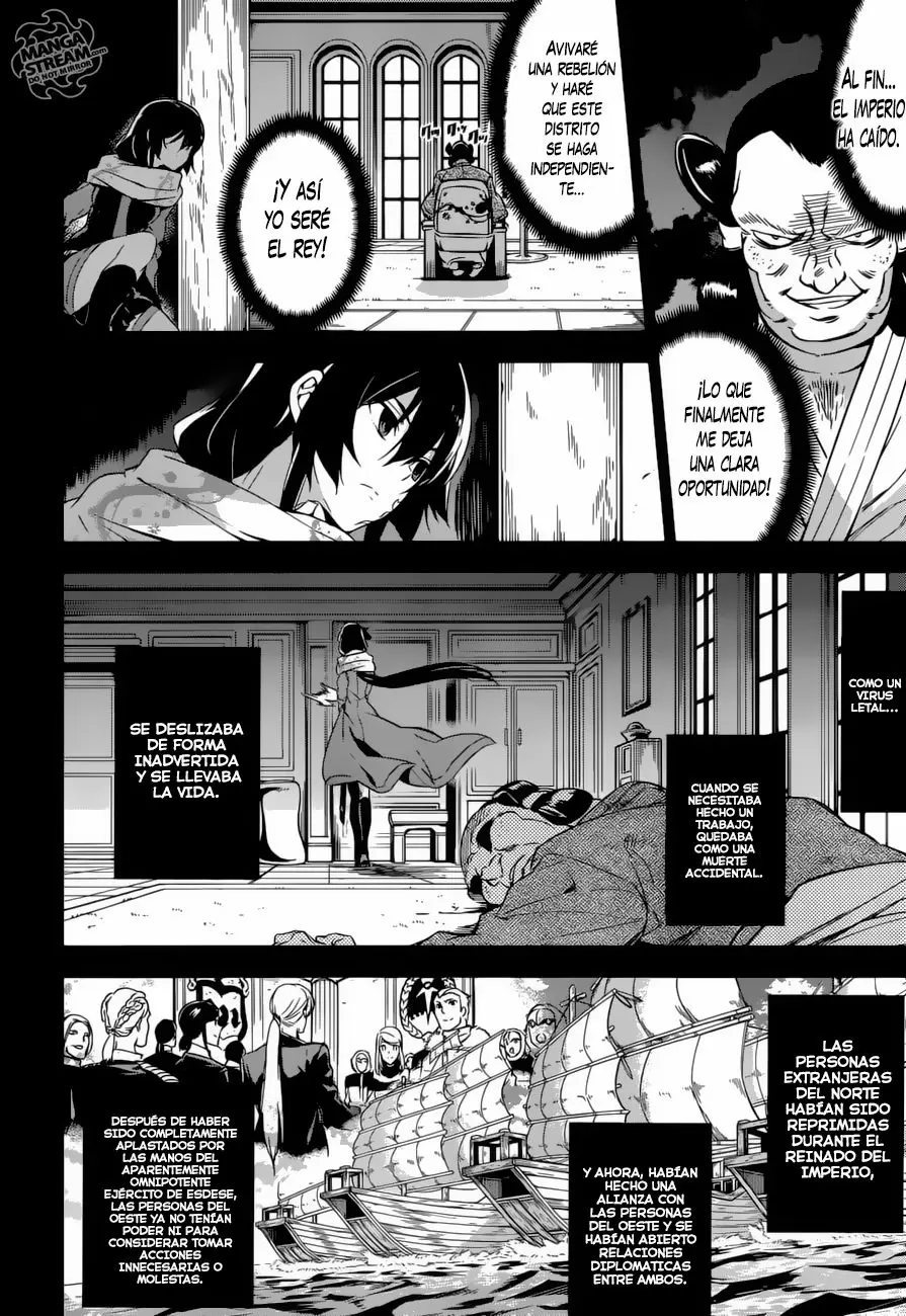 Akame Ga Kill! - Capítulo 78 - Página 49 - LectorTMOo