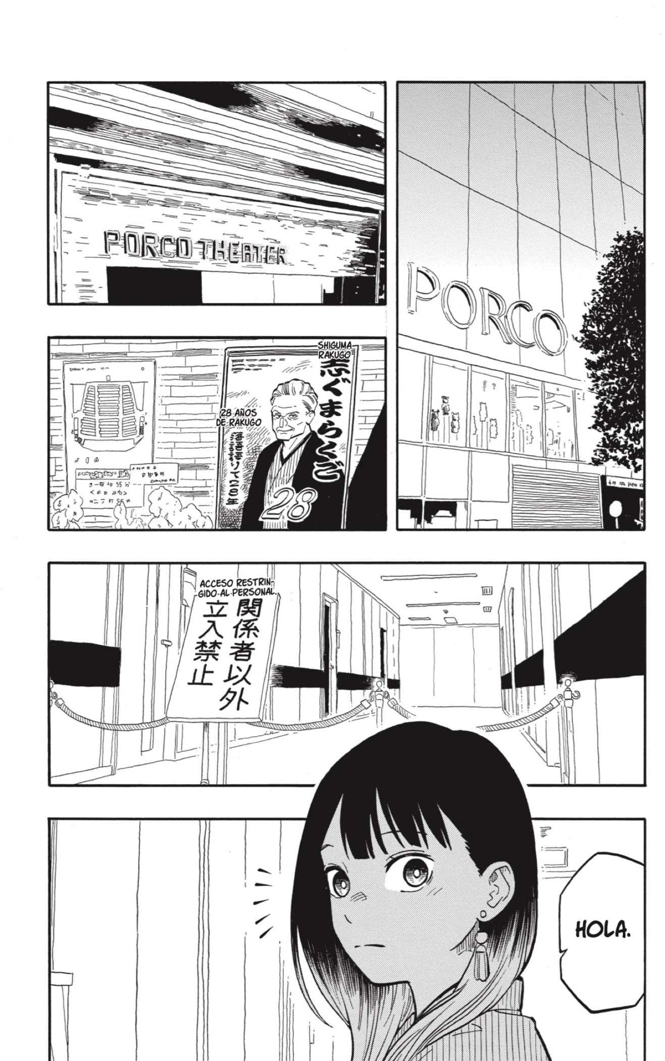 Akane-banashi - Capítulo 120 - Página 13 - LectorTMOo