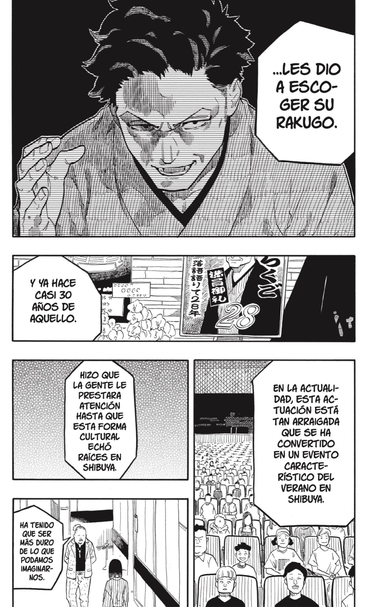 Akane-banashi - Capítulo 120 - Página 16 - LectorTMOo