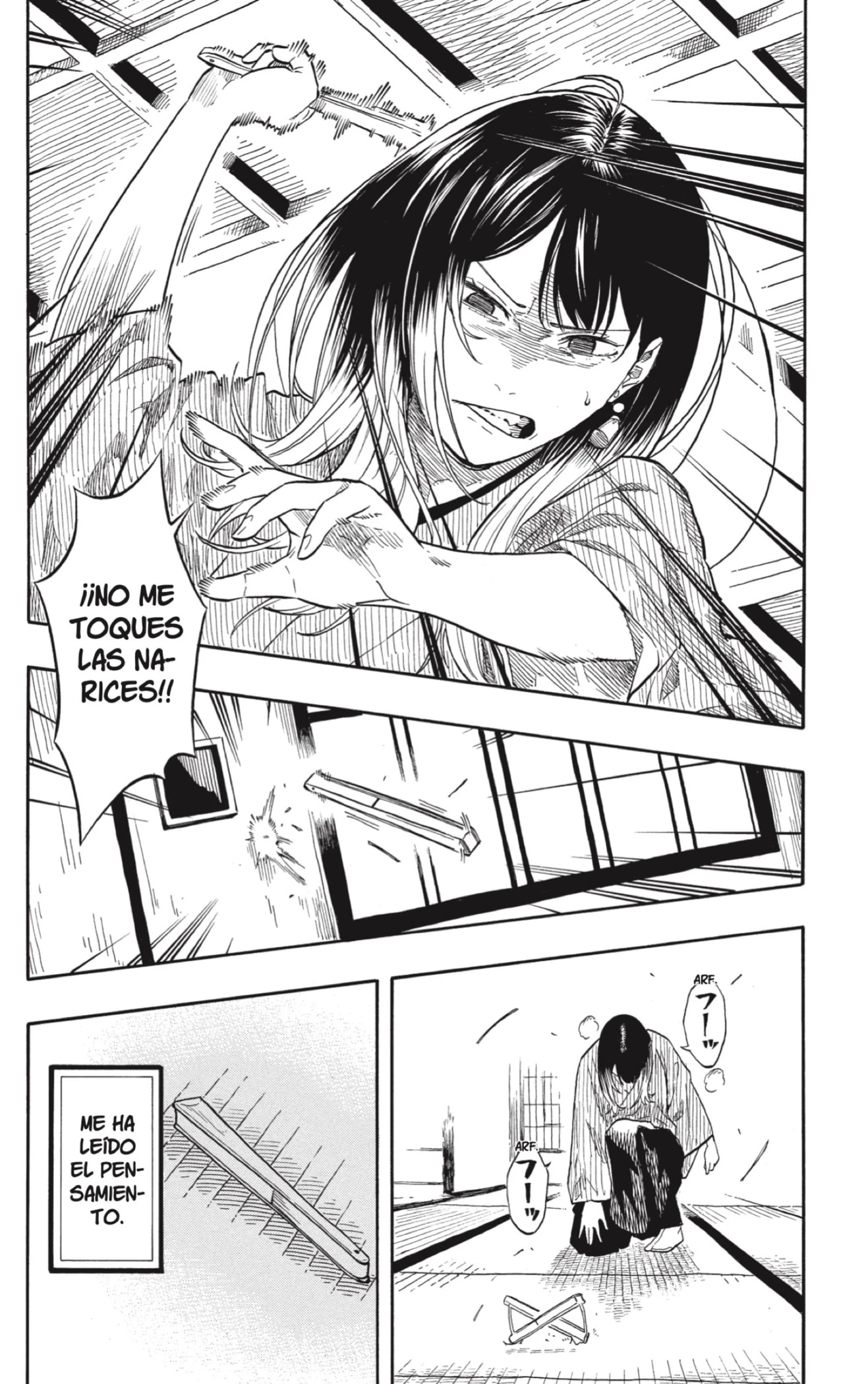 Akane-banashi capítulo 157 página 6