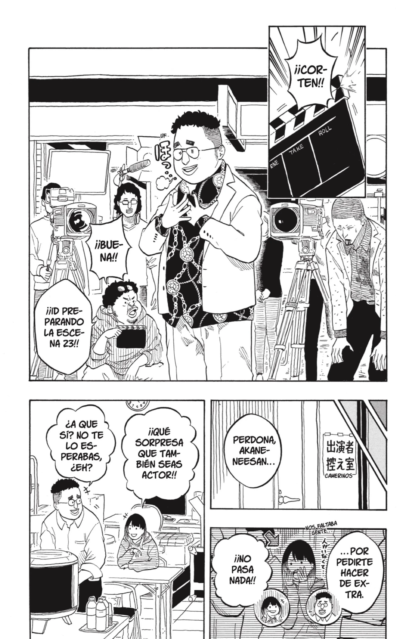 Akane-banashi capítulo 157 página 11