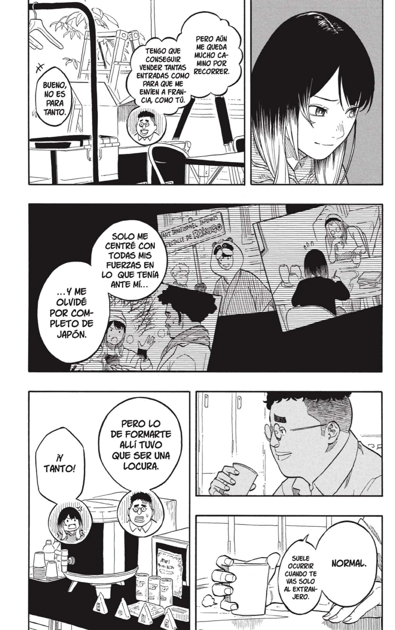 Akane-banashi capítulo 157 página 13