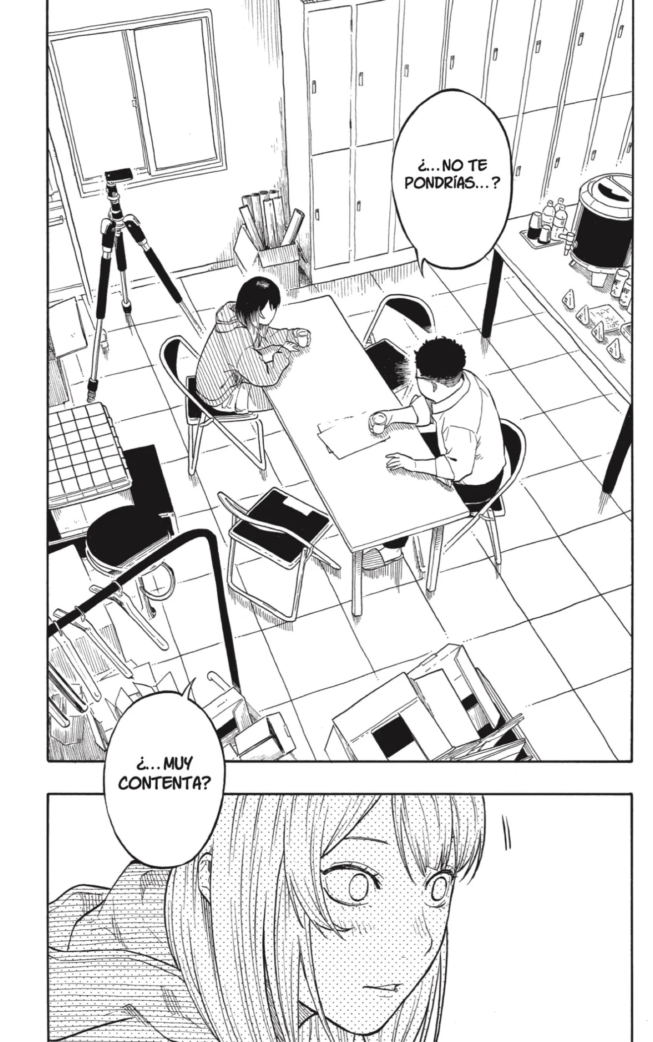 Akane-banashi capítulo 157 página 15