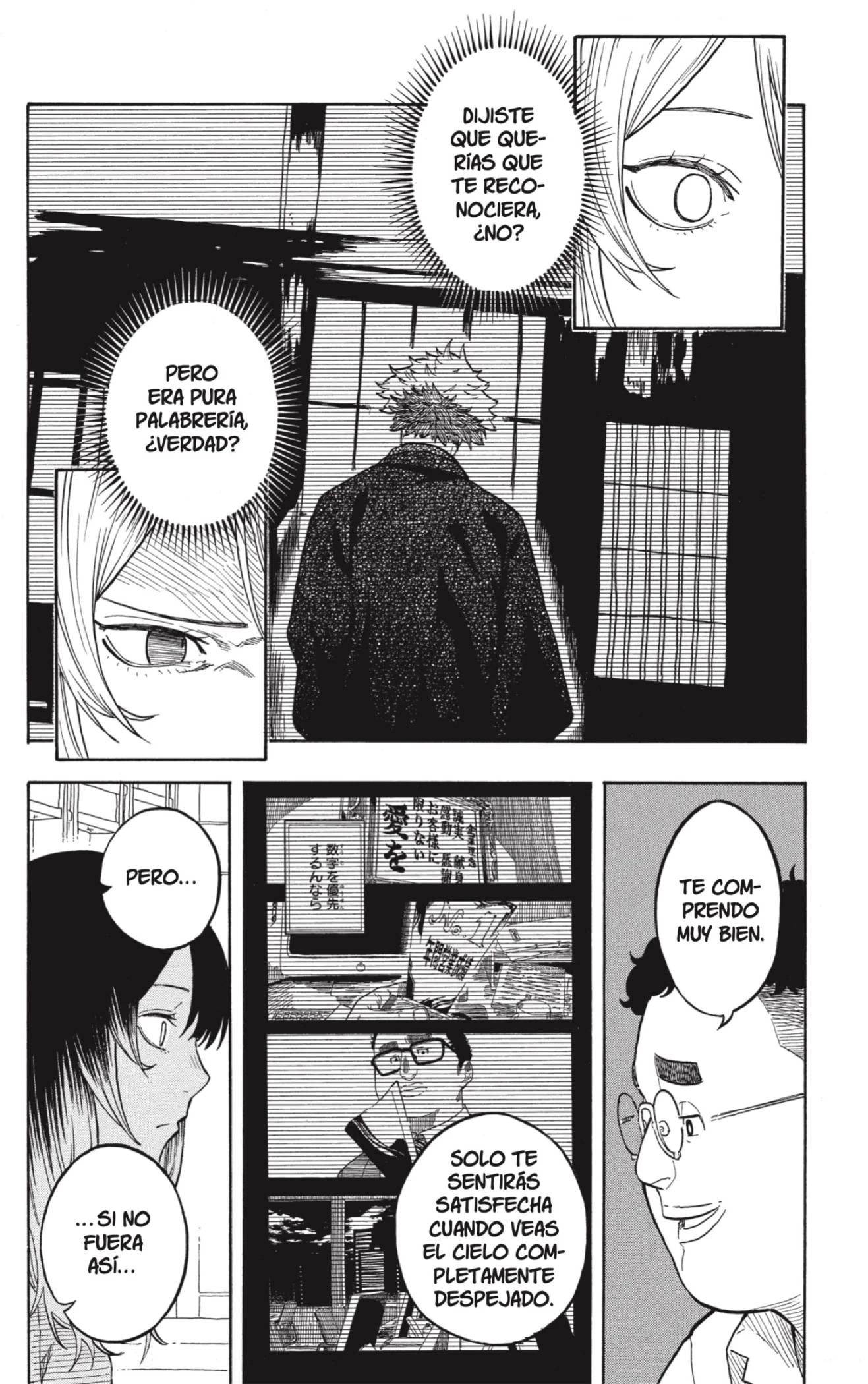 Akane-banashi capítulo 157 página 16